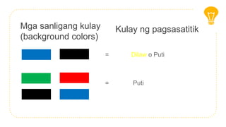 Puti Color Teknik sa Pagkakatitik | PPTX