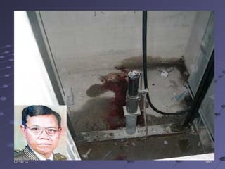 18018012/16/1412/16/14
 