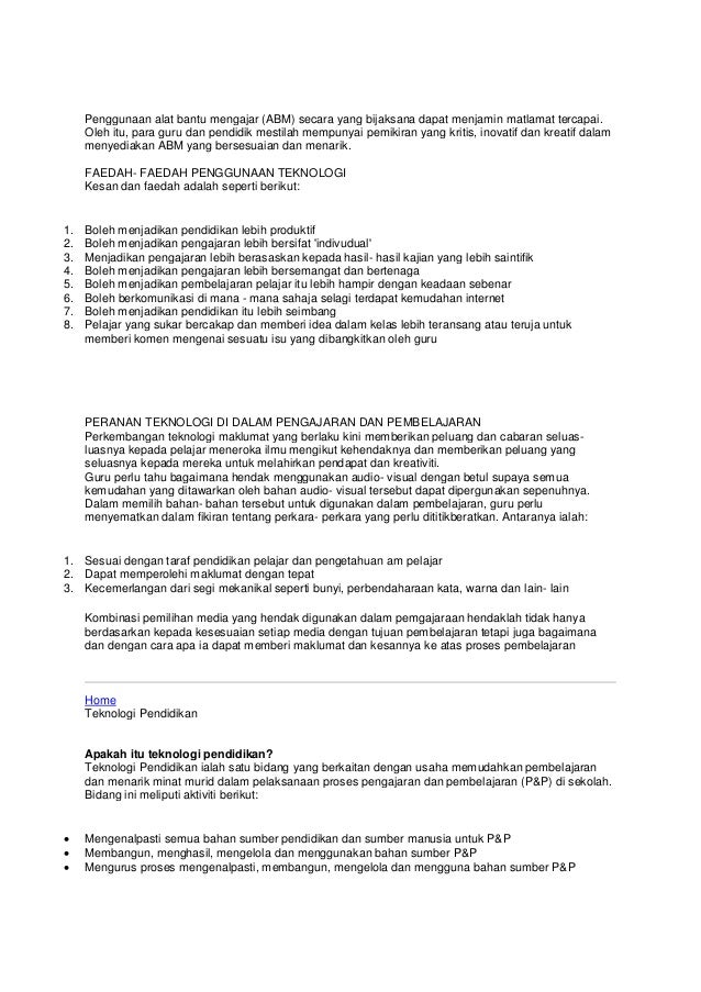 Teknologi