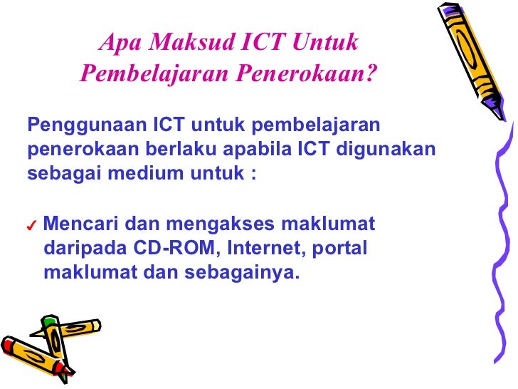 Teknologi Maklumat Untuk P P