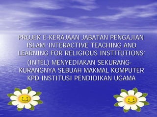 Teknologi Pendidikan