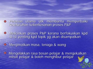 Teknologi Pendidikan