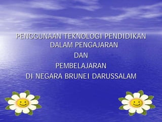 Teknologi Pendidikan