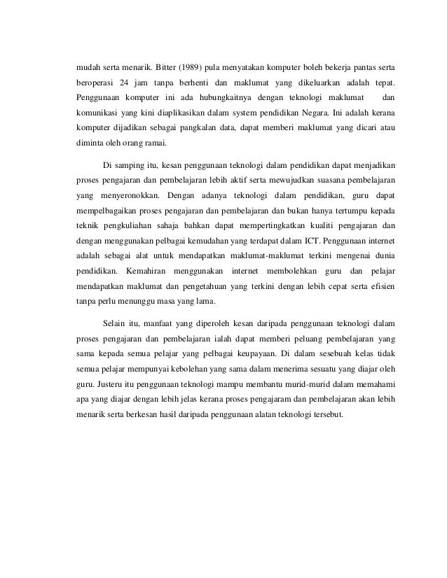 Teknologi dalam pendidikan