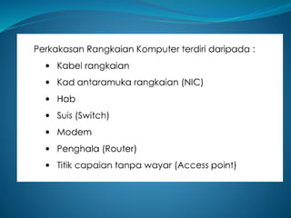 Teknologi maklumat dan komunikasi tahun 5