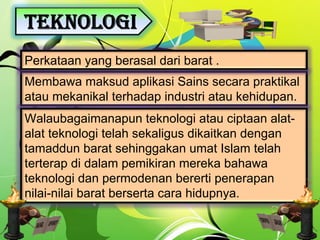 Teknologi Pendidikan