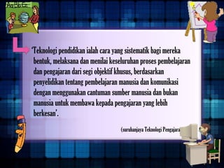 Teknologi Pendidikan