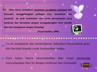 Teknologi Pendidikan