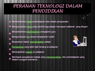 Teknologi Pendidikan