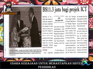 Teknologi Pendidikan