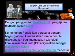 Teknologi Pendidikan