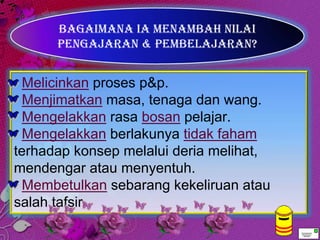 Teknologi Pendidikan