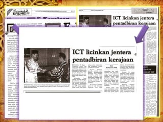 Teknologi Pendidikan