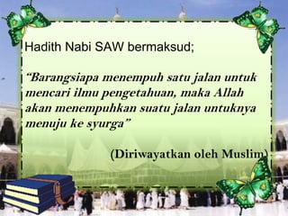 Teknologi Pendidikan