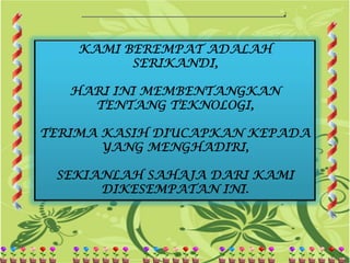 Teknologi Pendidikan