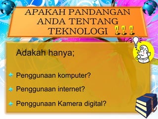 Teknologi Pendidikan