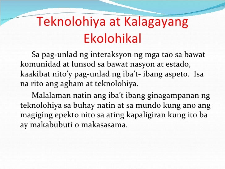 Kahulugan Ng Teknolohiya Ano Ito Konsepto At Kahulugan Agham - Mobile