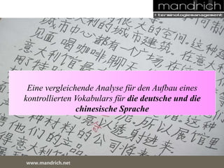 Eine vergleichende Analyse für den Aufbau 
eines kontrollierten Vokabulars 
für die deutsche und die chinesische Sprache 
wDwowcu.mmanednritc hS.neertvice Center 
 