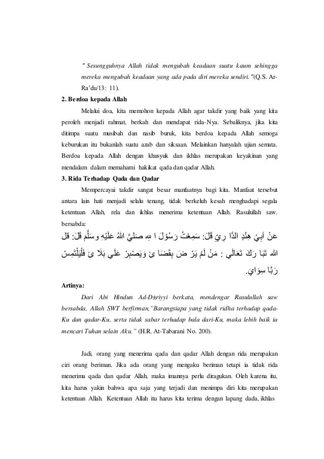 Tekpend Iman Kepada Qada Dan Qadar