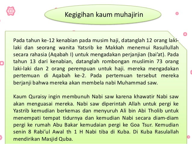 PPT