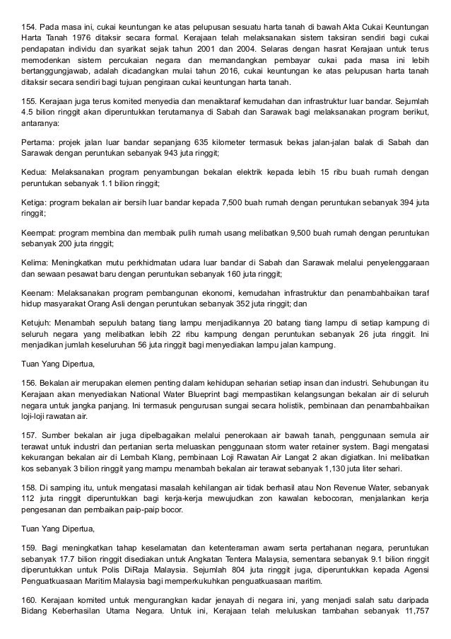 Surat Kelulusan Cukai Jualan Cukai Perkhidmatan