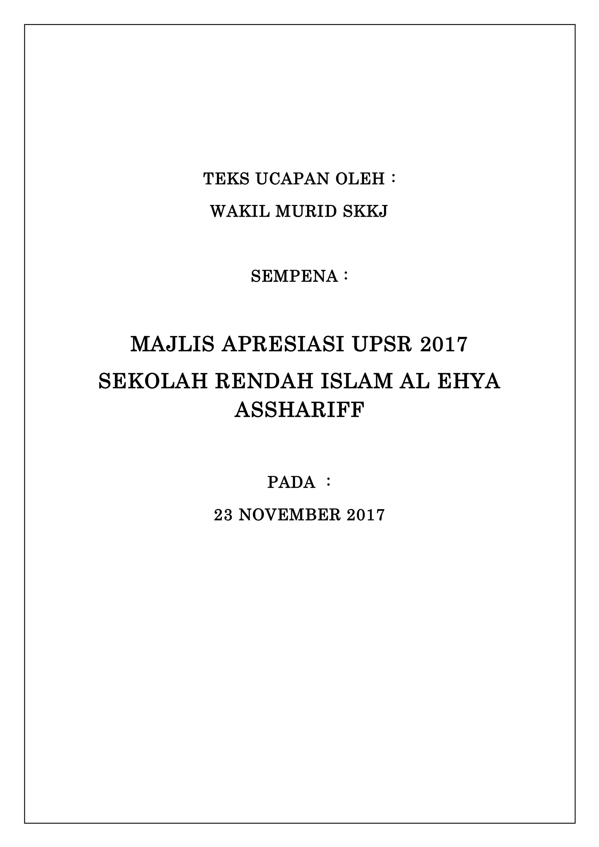 Teks ucapan-wakil-murid-graduasi-tahun-6 | DOCX