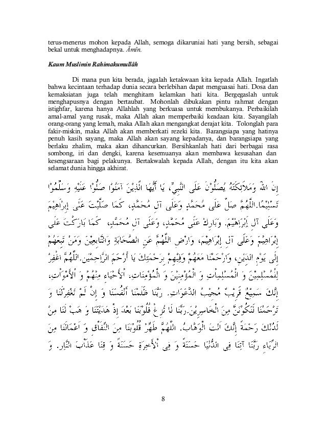 Teks khutbah idul fitri, 1 syawwal 1436 h 01