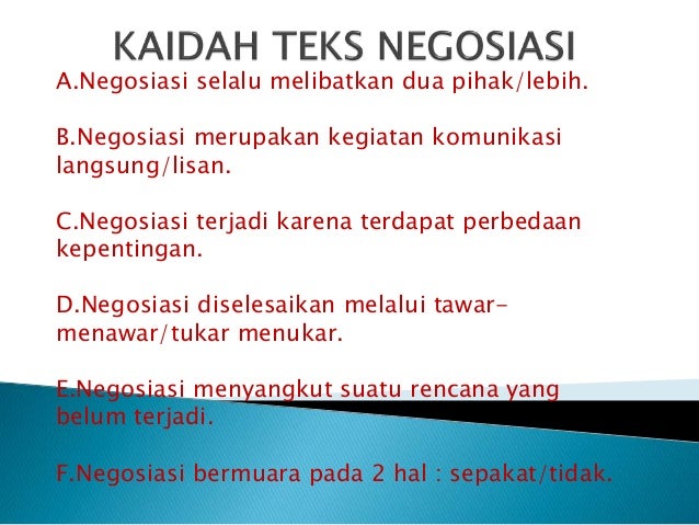 Teks negosiasi