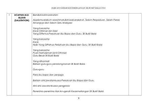 Teks pengacara hari anugerah Teks pengacara hari anugerah