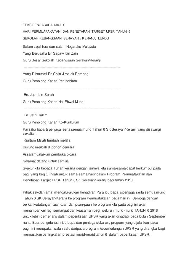 Teks Pengacara Majlis Aku Janji Murid Tahun 6 : Pdfslide net teks