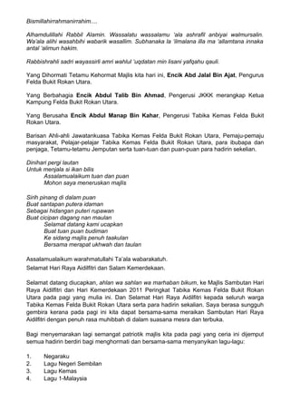 Teks pengacara majlis sambutan hari raya tabika kemas fbru 2011 a4
