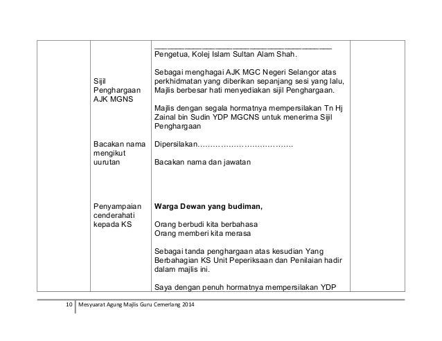 Teks Pengacara Majlis Untuk Mesyuarat Agung Pibg Soto Mbah Slamet
