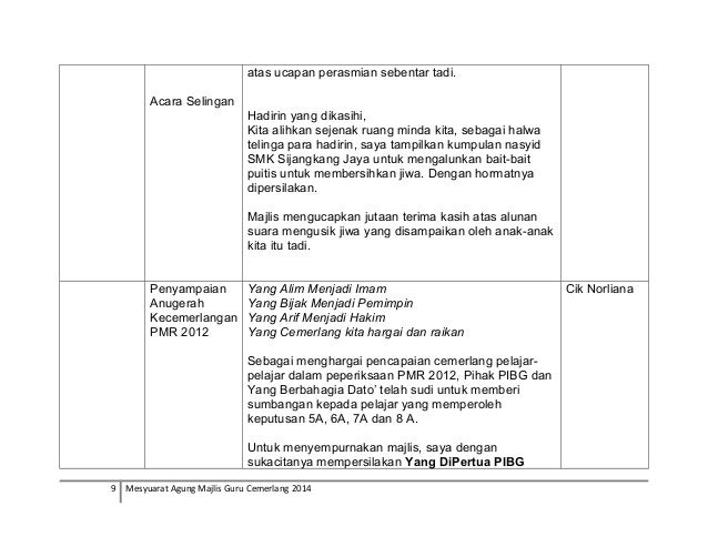 Teks Pengacara Mesyuarat Agung PIBG