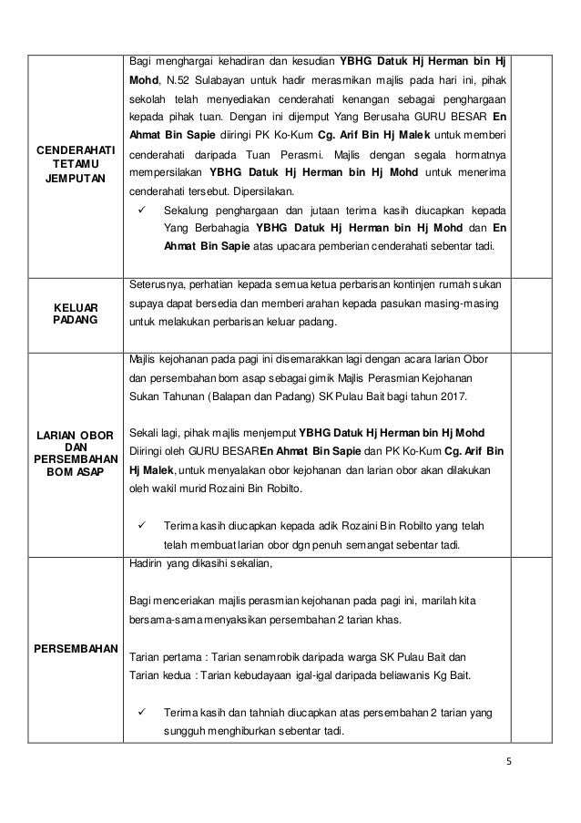 Teks pengacara sukan 2017