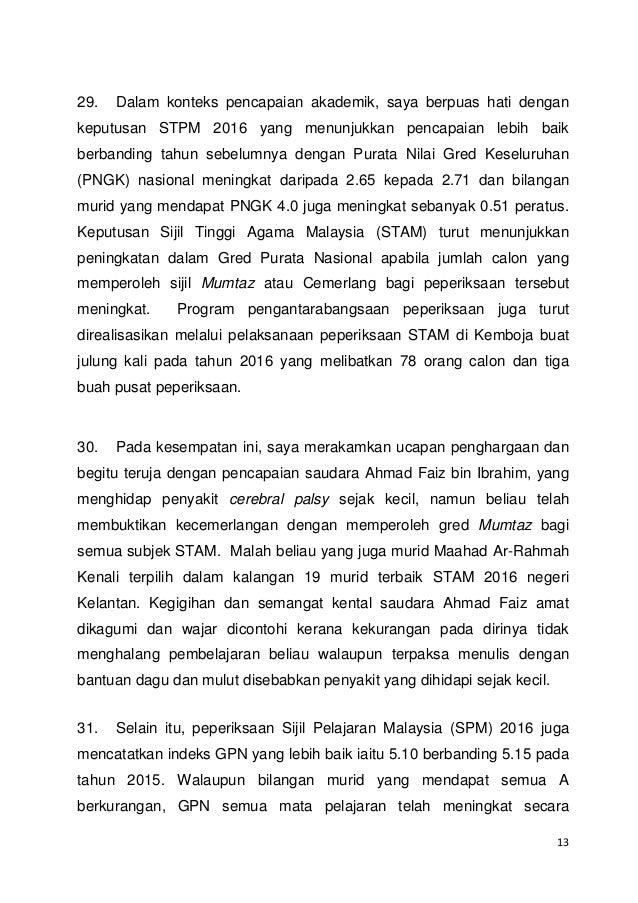 Teks Perutusan Hari Guru Tahun 2017 Ketua Pengarah Pelajaran Malaysia