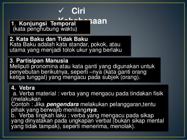 Teks Prosedur Kompleks