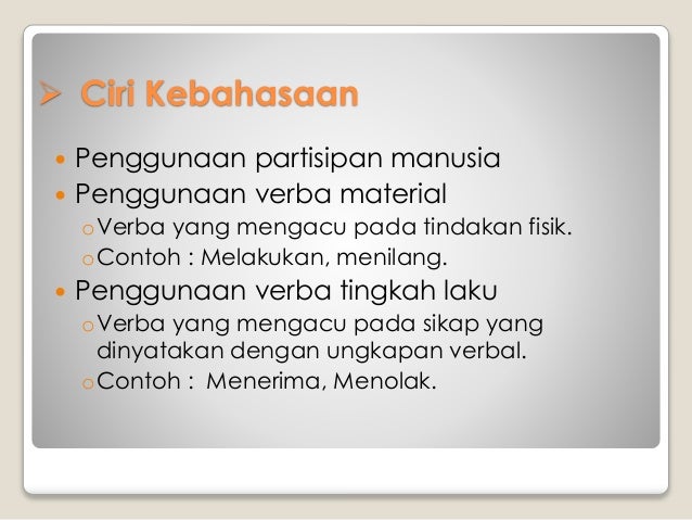 Teks prosedur kompleks