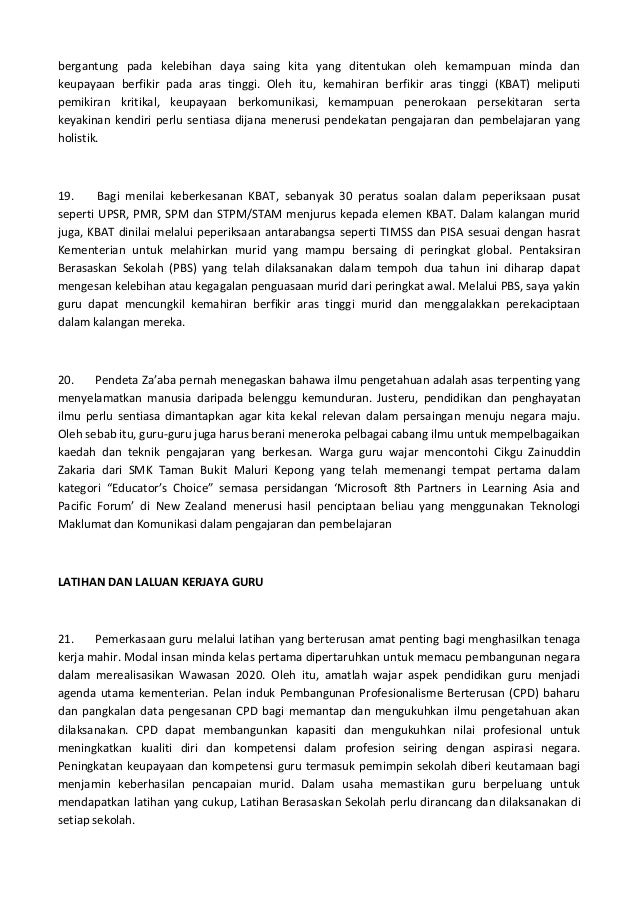 Teks ucapan hari guru 2013