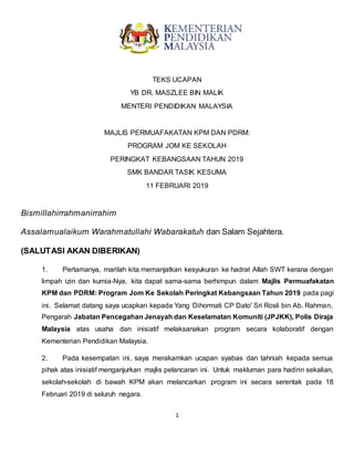 Teks ucapan menteri