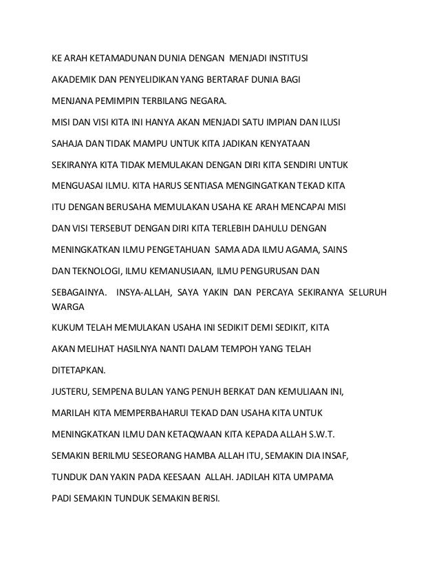Teks Ucapan Nuzul Quran