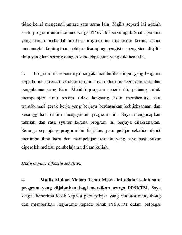 Teks ucapan Pengerusi PPSKTM