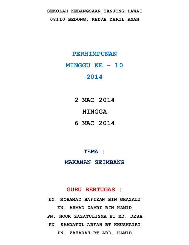 Teks ucapan perhimpunan