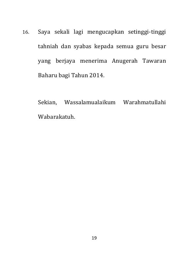 Teks ucapan yab tpm sempena majlis anugerah tawaran baharu 