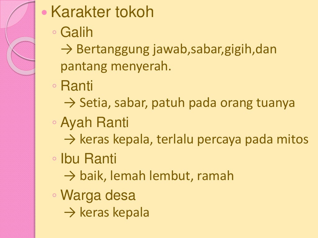 Teks ulasan film love story