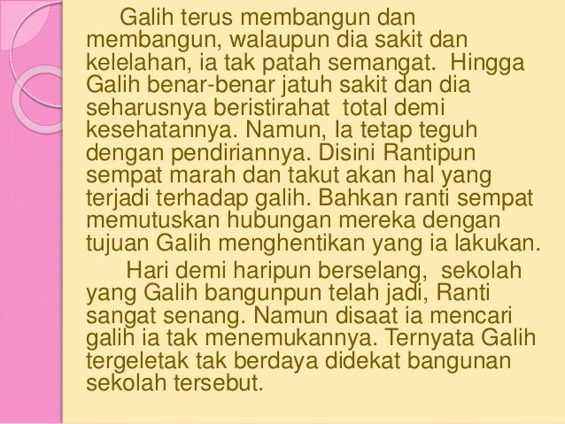 Teks ulasan film love story