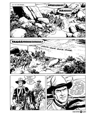 Teks Viler LIB 068 - Odmetnuti rendžer