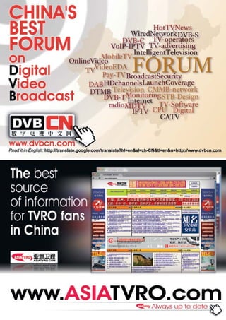 209www.TELE-audiovision.com — 09-10/2013 — TELE-audiovision International — 全球发行量最大的数字电视杂志
 