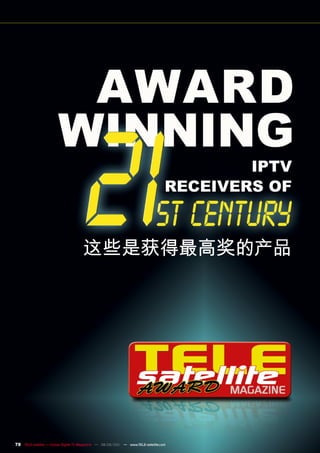 这些是获得最高奖的产品




78 TELE-satellite — Global Digital TV Magazine — 08-09/201 — www.TELE-satellite.com
                                                         1
 