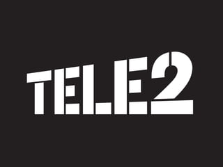 Повышение эффективности использования частотного ресурса