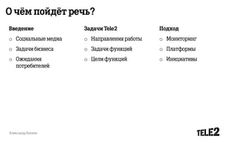 o   o   o
o   o   o
o   o   o
 